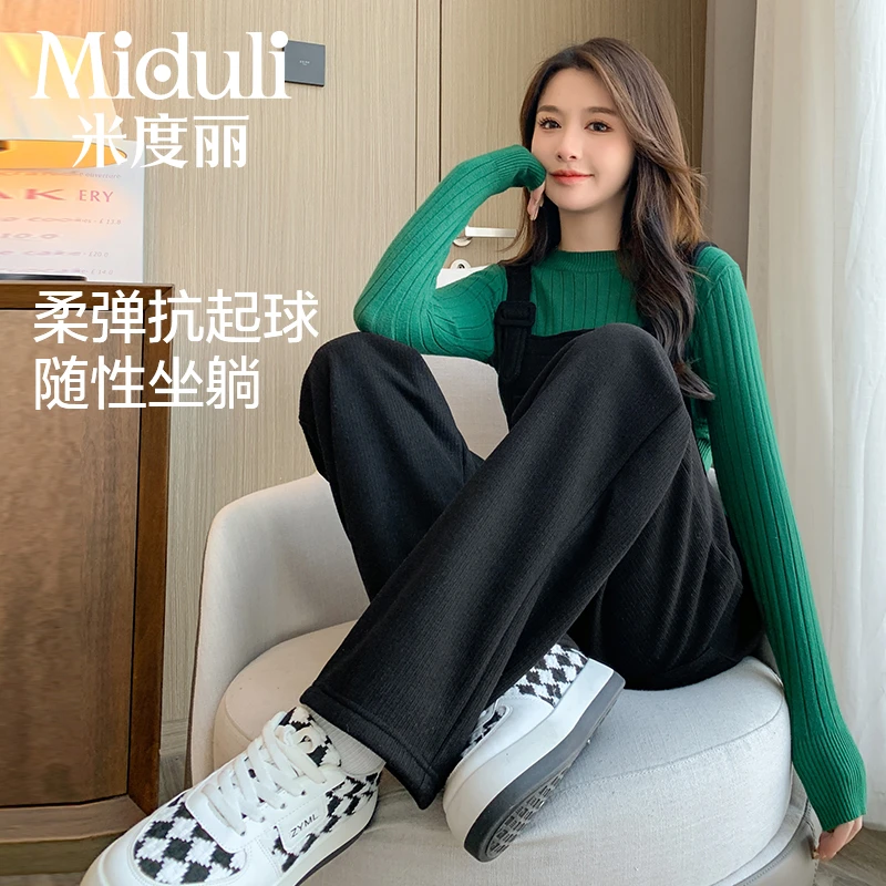 米度丽孕妇裤背带裤秋装套装秋季外穿阔腿裤秋冬加绒冬装50638