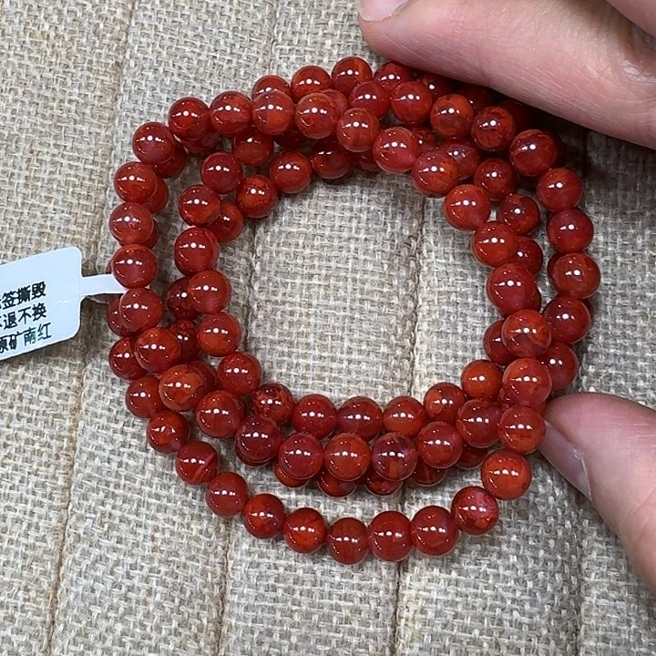 南红玛瑙未镶嵌手链项链多圈原矿南红牛血火焰纹6大加