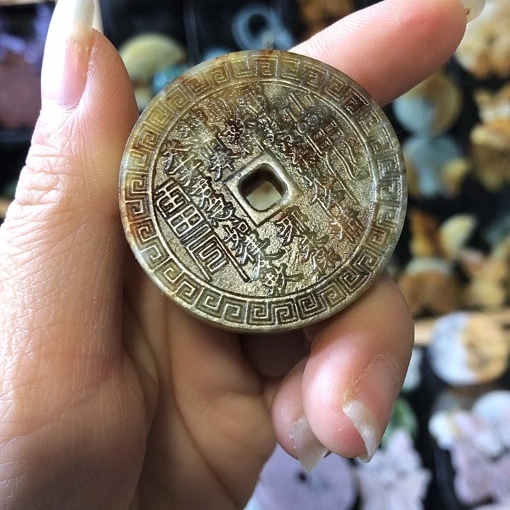 岫玉未镶嵌岫玉挂件