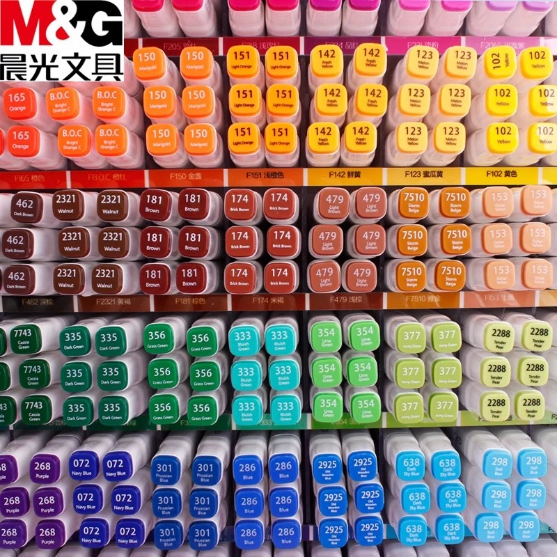 x晨光MGA四角杆双头马克笔水彩笔画画小学生儿童专用绘画笔可叠色