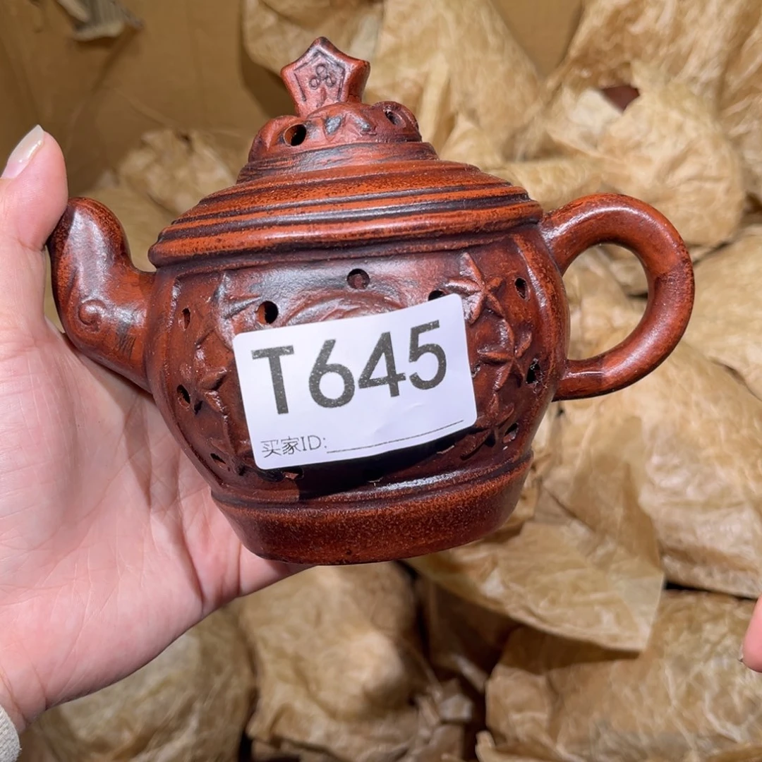 茶壶紫砂紫砂茶壶645