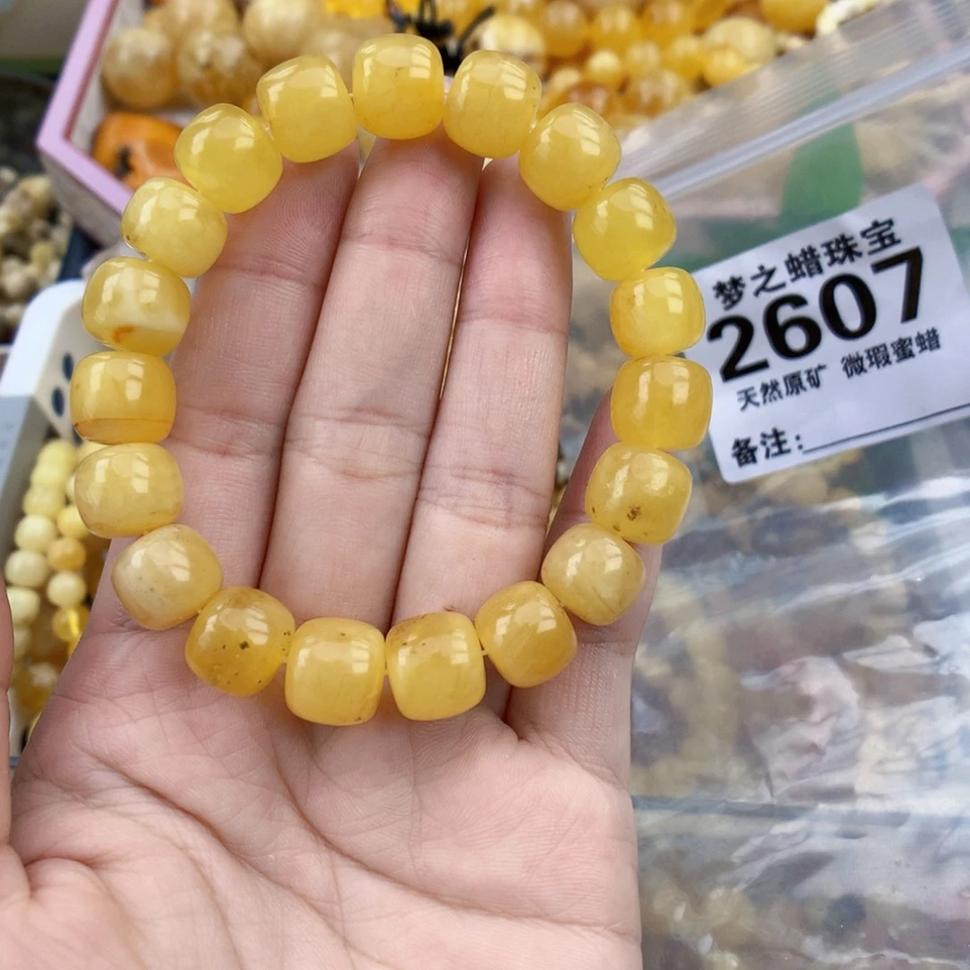 裸石琥珀未镶嵌11