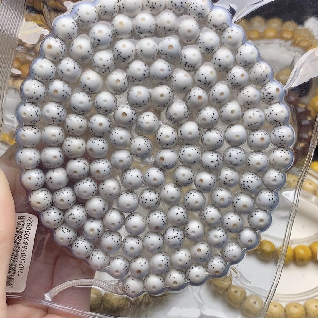 手串星月菩提王*笛8圆顺白