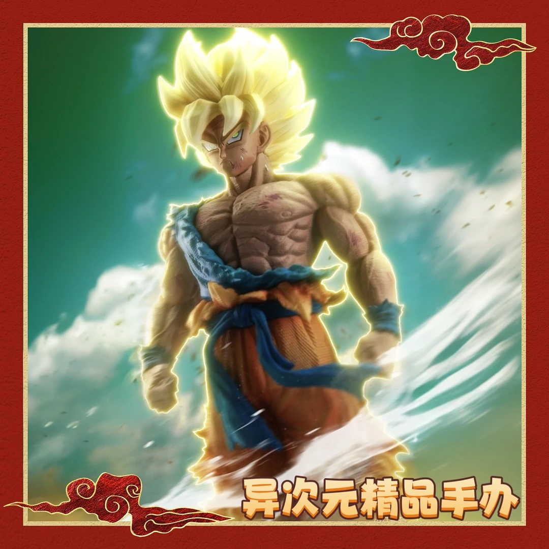 【新款现货】战损初超 七龙珠手办 超级赛亚人 日漫周边摆件模型