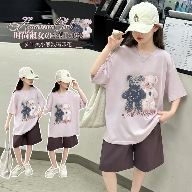 2025夏季新款女童短袖短裤套装中大童6-12岁时尚洋气休闲潮款两件