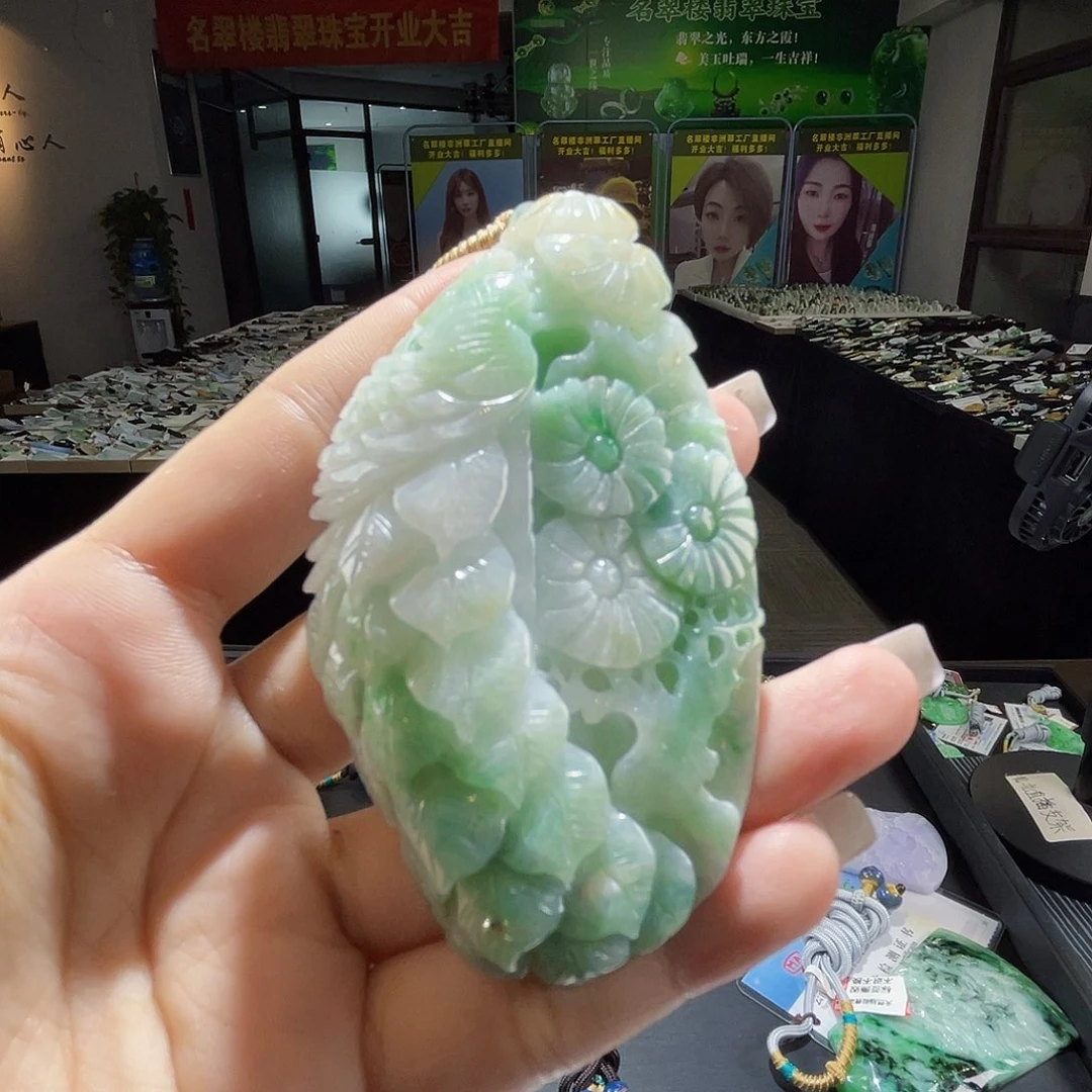 颈饰未镶嵌翡翠一