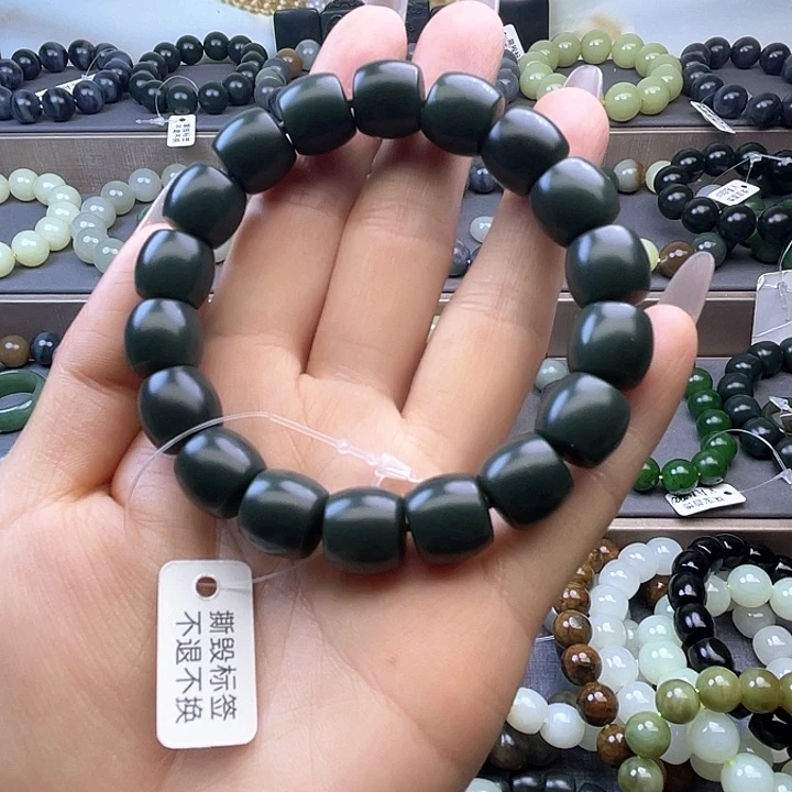 手链未镶嵌和田玉