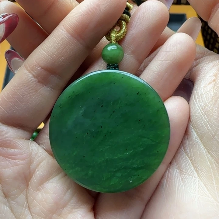 和田玉（碧玉）吊坠未镶嵌