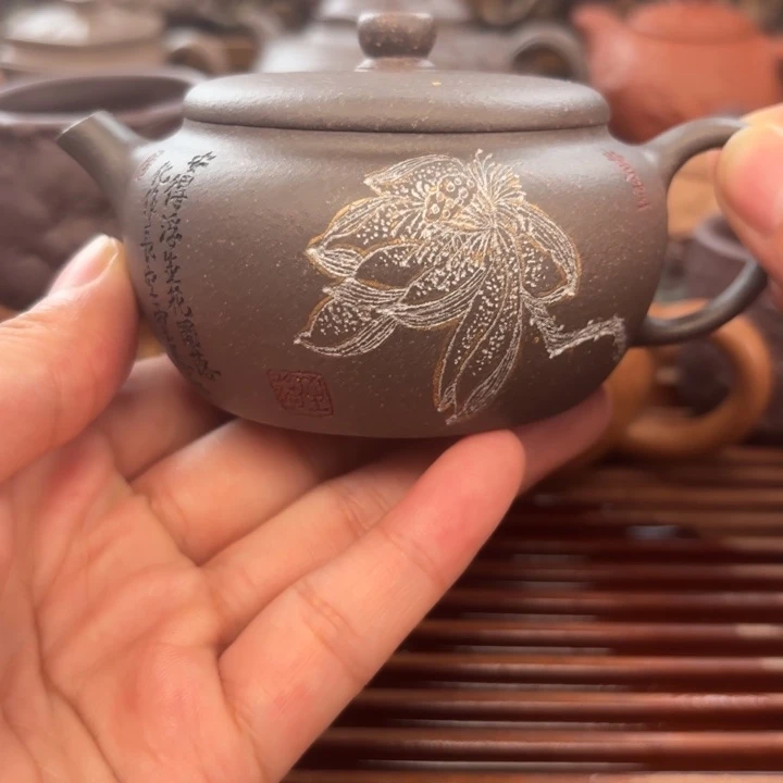 茶壶紫砂云舒原矿天青150c