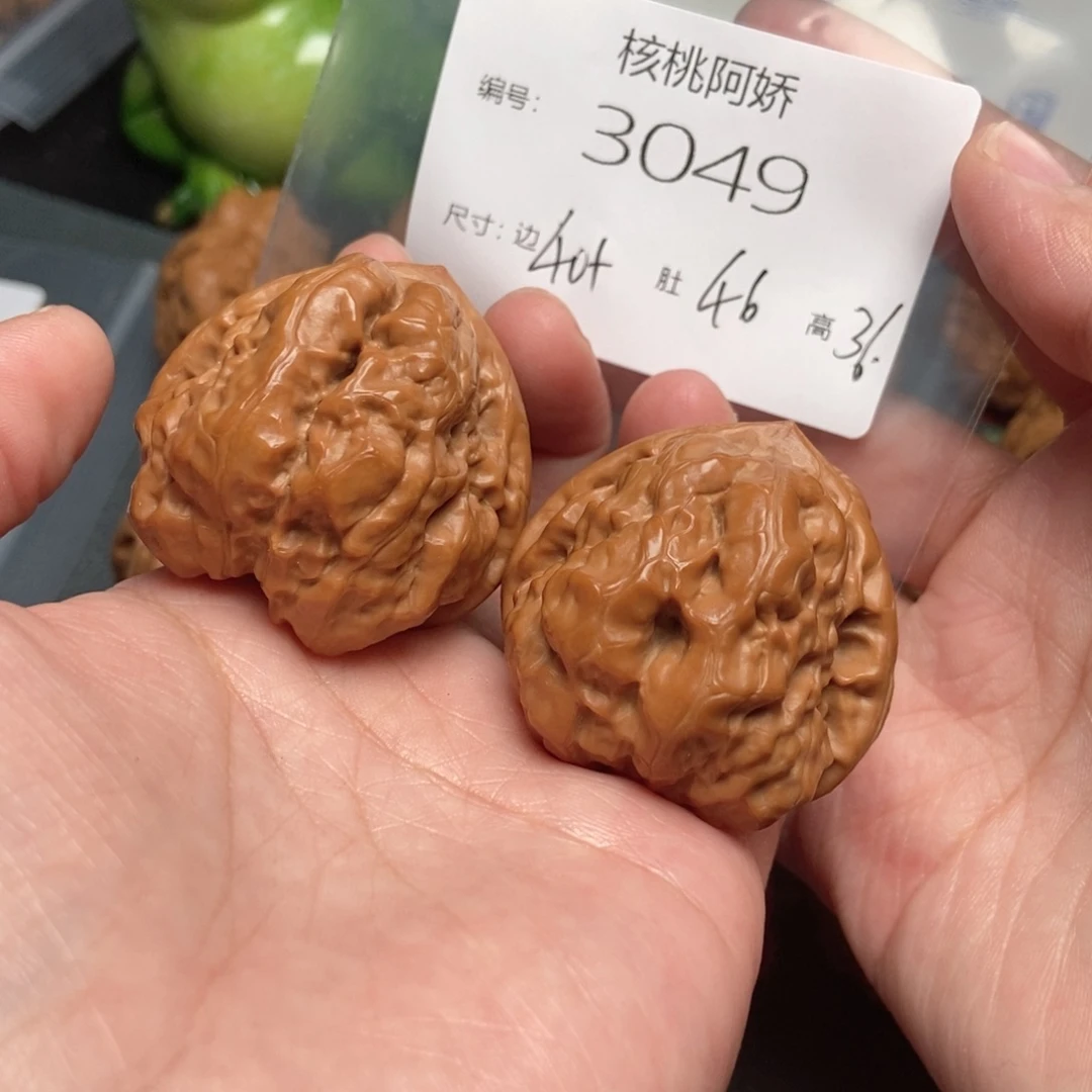 吊坠文玩核桃蛤蟆