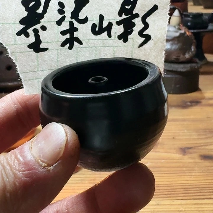 墨**影阿文手造温茶小油灯