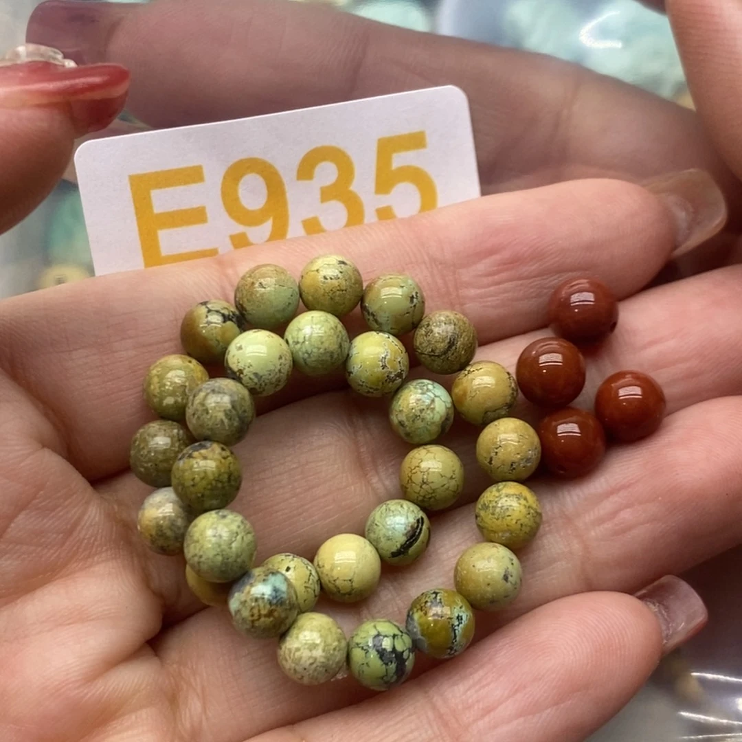 南红玛瑙珠宝奇石未镶嵌