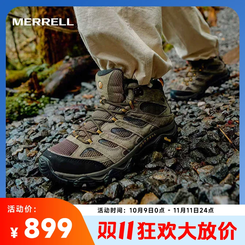 【雪山中帮GTX】迈乐MOAB3防水耐磨防滑透气户外徒步鞋冬季户外鞋