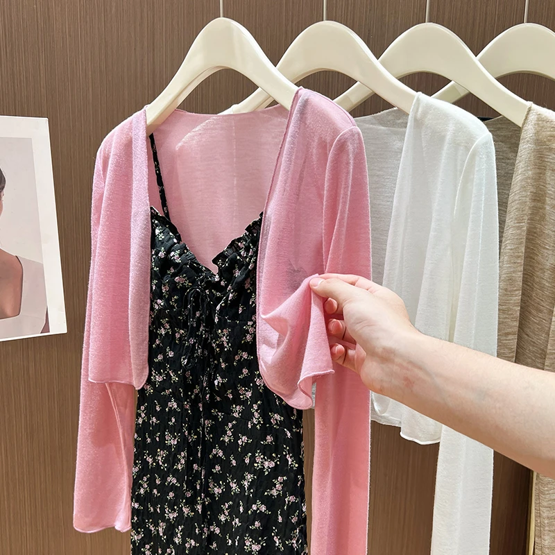 粉色软糯针织长袖开衫外套女2025新款夏季吊带裙外搭防晒披肩上衣