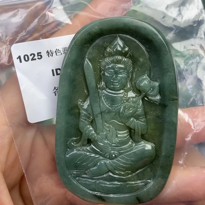 颈饰未镶嵌翡翠吊坠