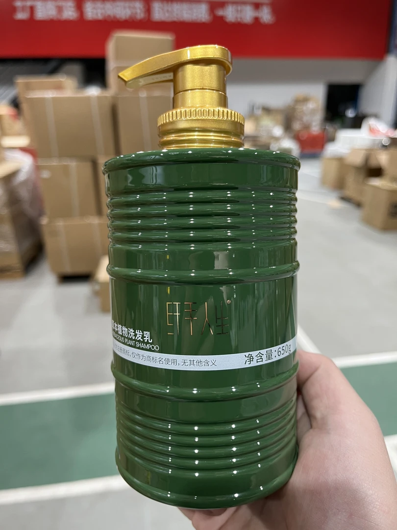 纤手人生草本洗发乳650g*4瓶