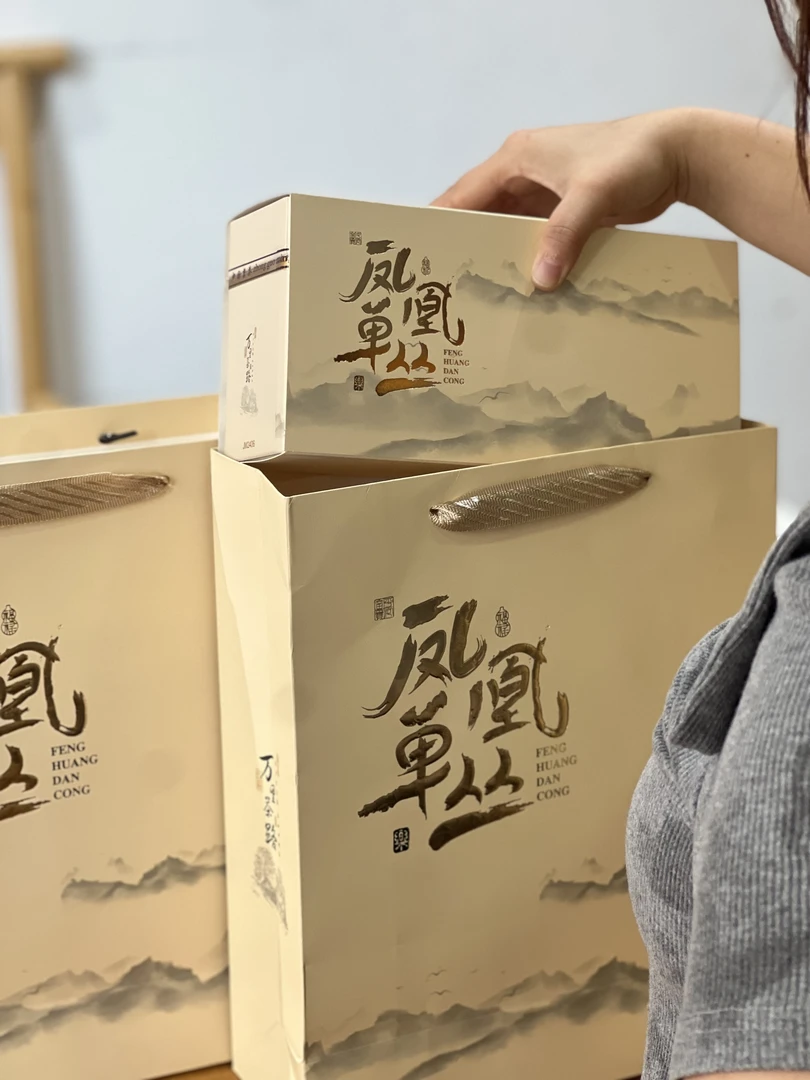 2025年凤凰单丛【春茶鸭屎香】高山奶香花香老茶客最爱