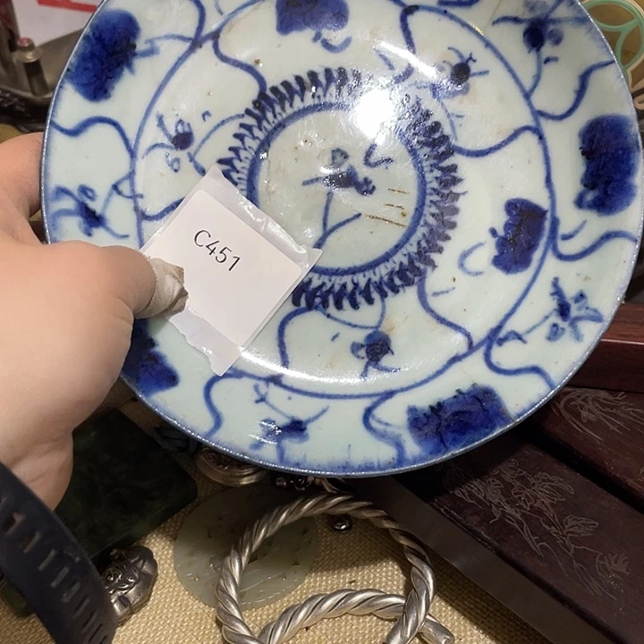 与***争瓷片c451工艺品221