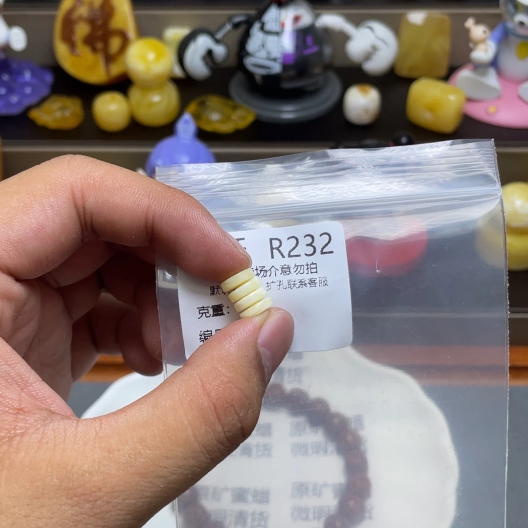 未镶嵌琥珀珠宝奇石零**壹