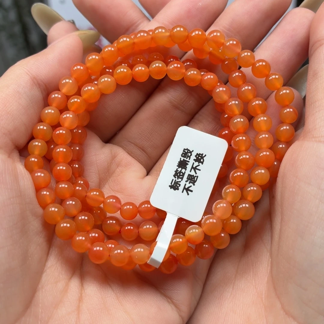 玛瑙/玉髓未镶嵌多圈原矿保山蒲漂鸡油黄多圈卡5+