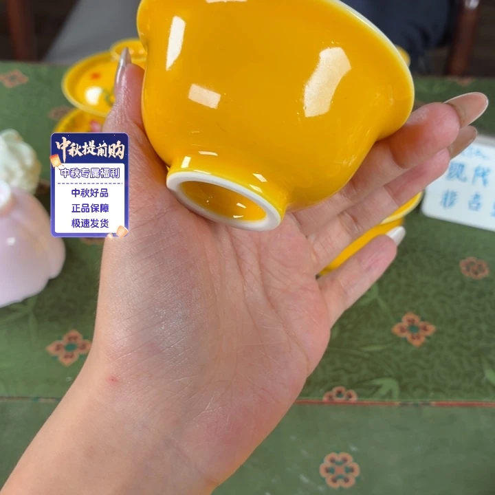 救命爱意就OK你必须