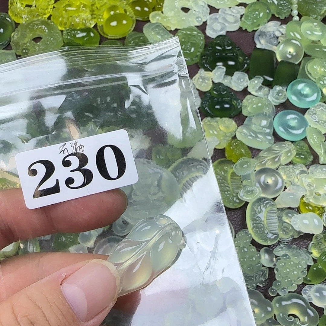 ￴***ㅤ蛇纹石玉未镶嵌岫玉吊坠