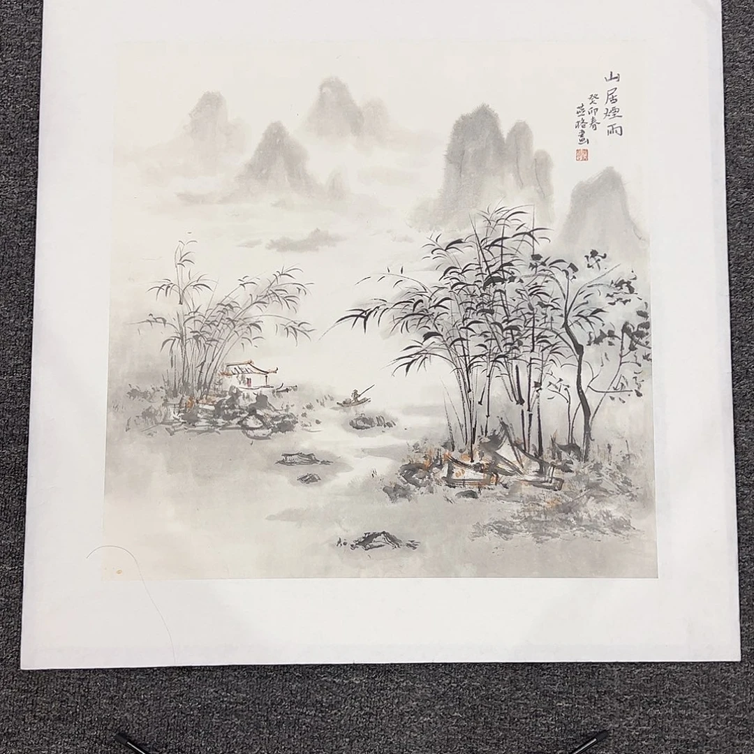 国画秦燕格精品画作