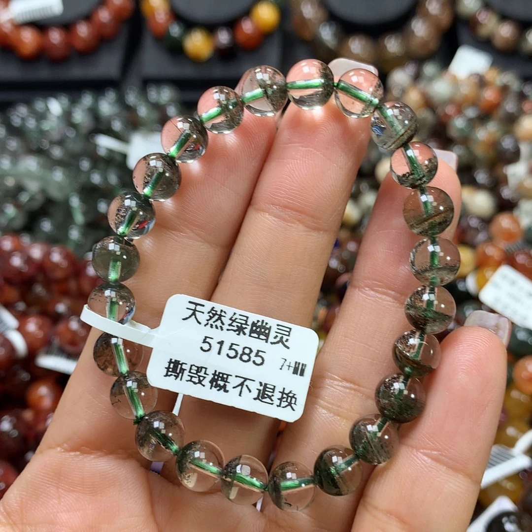 【闪购商品】水晶手链未镶嵌，