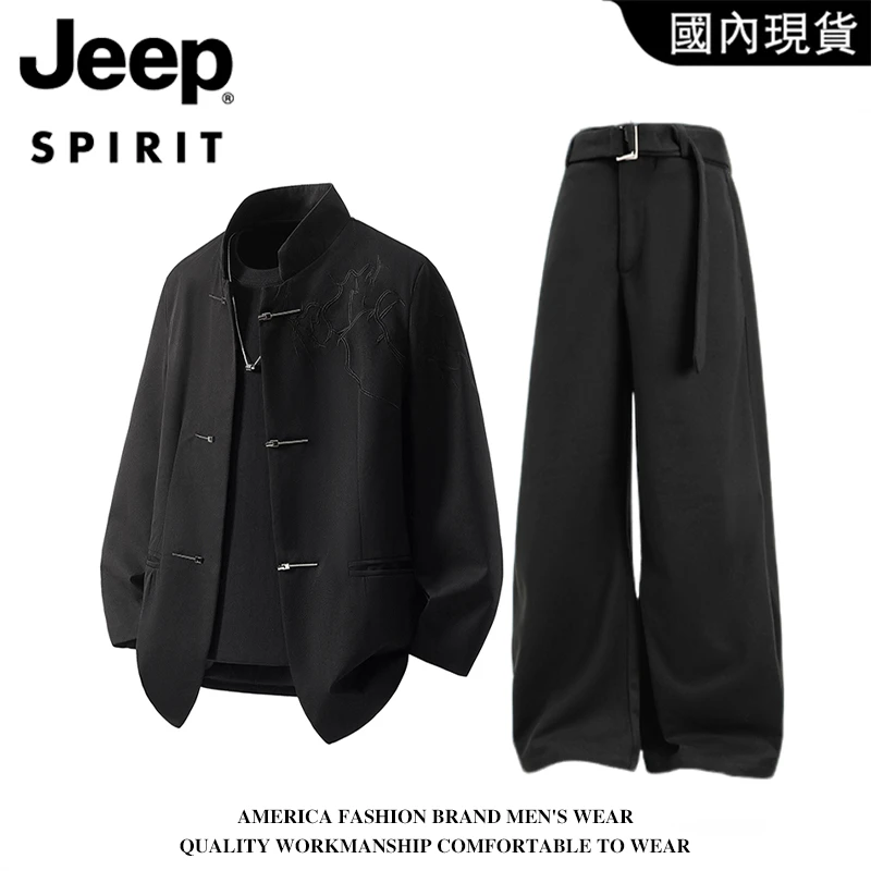 JEEP SPIRIT吉普新中式立领中山装套装男春秋季荆棘刺绣大码西服