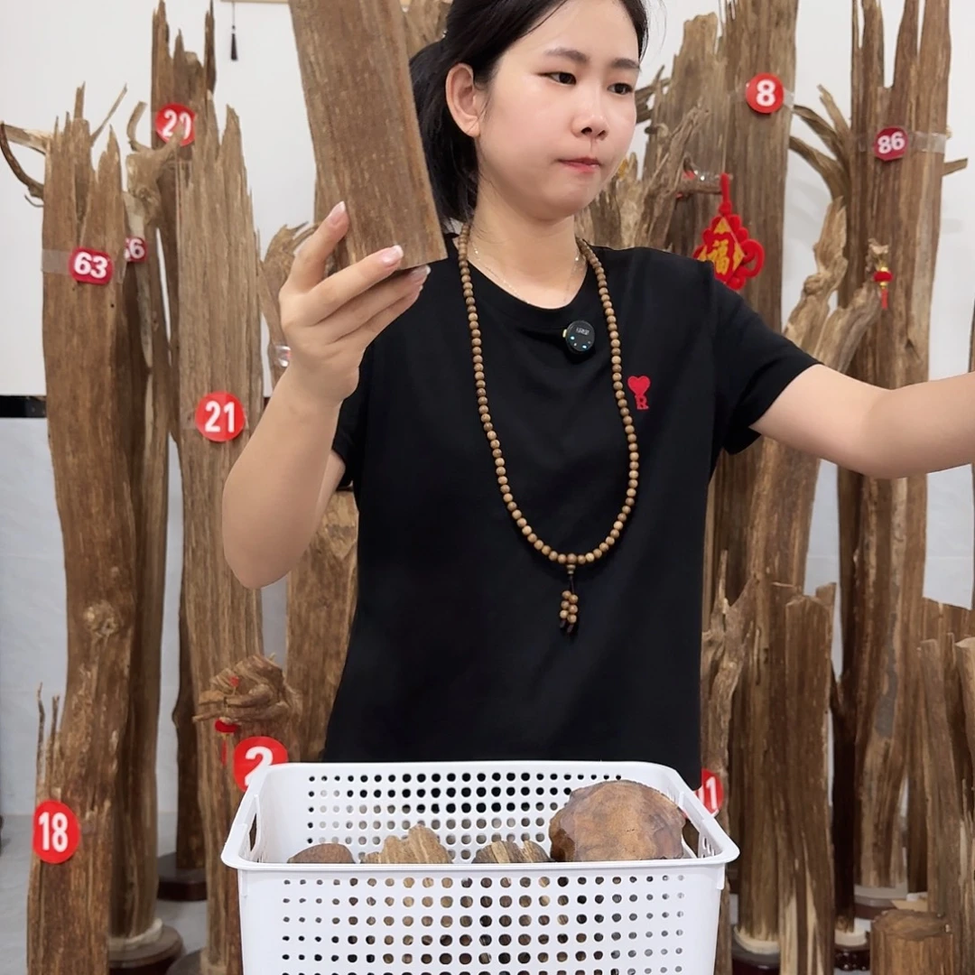 沉香沉香碎屑原材料