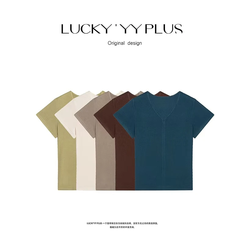 LUCKYYY 高品定制高弹力亲肤呼吸感短袖T恤 B1717