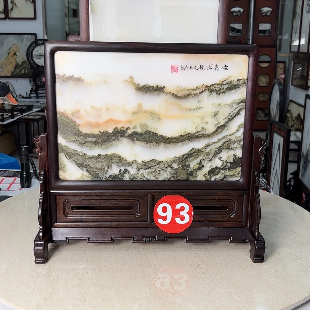 用***5石材天然云石摆件