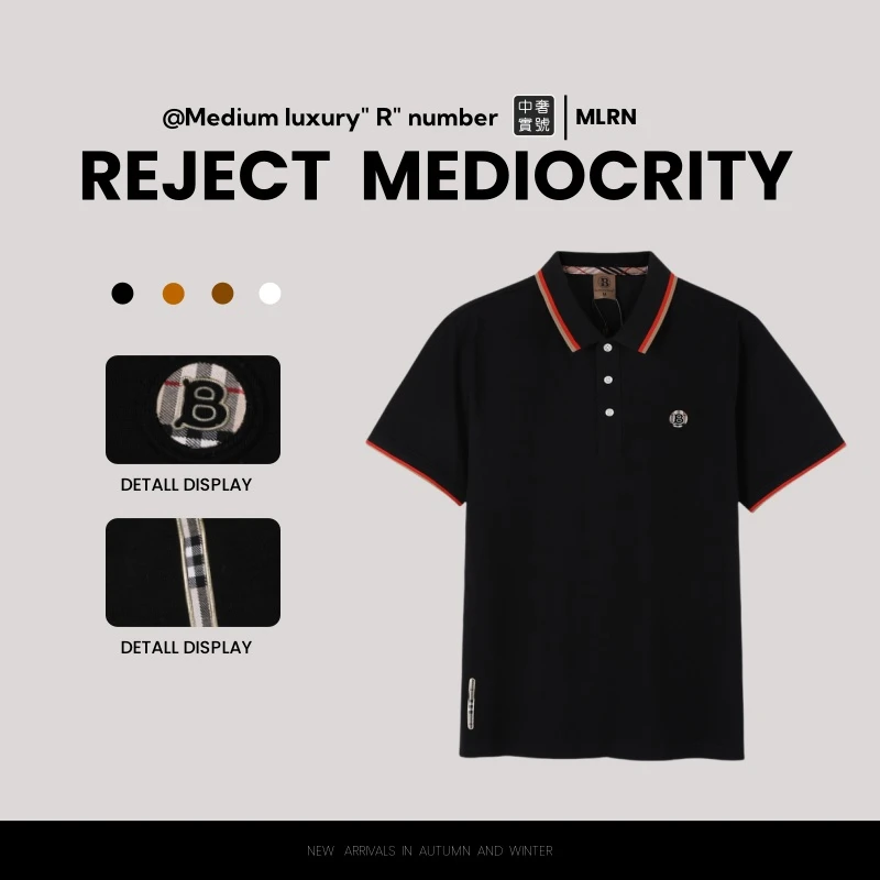 【中奢實號/专业鉴定】專櫃直發/假一賠四/高奢定制/宝姐限定