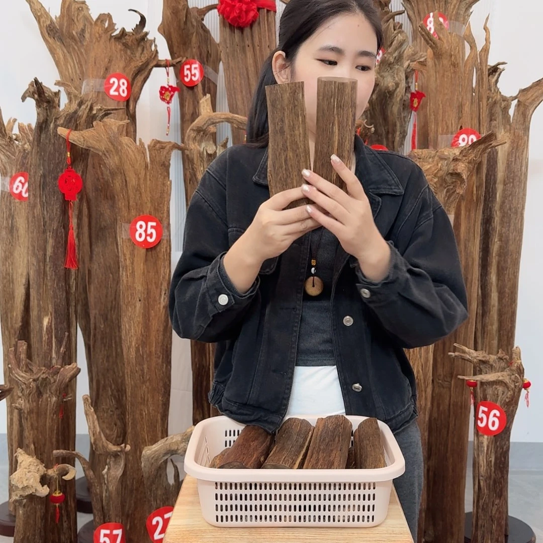 沉香沉香碎屑原材料