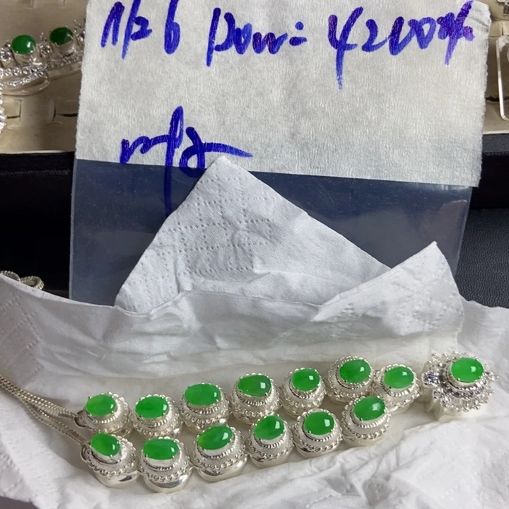 叶***8定制翡翠未镶嵌定制