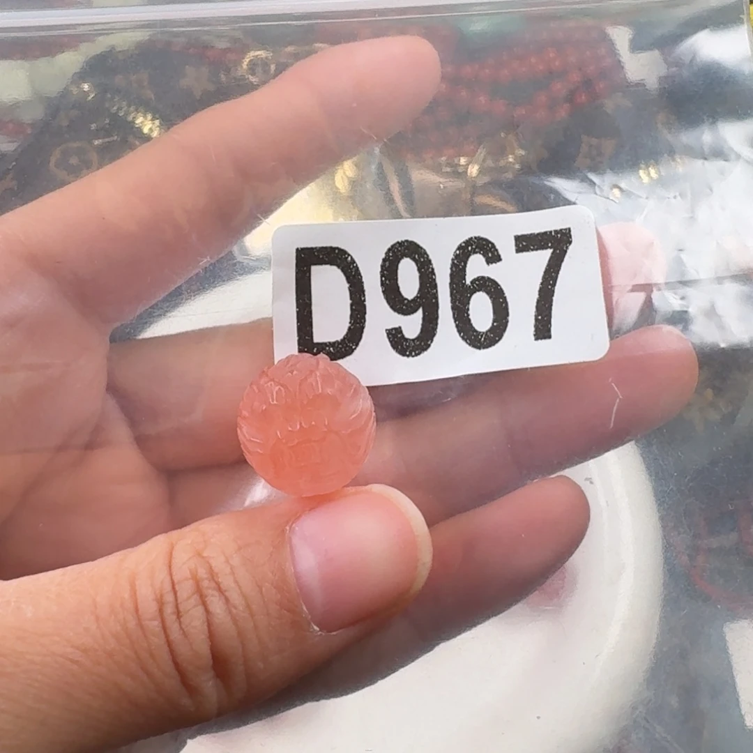 南红玛瑙未镶嵌珠宝奇石15+