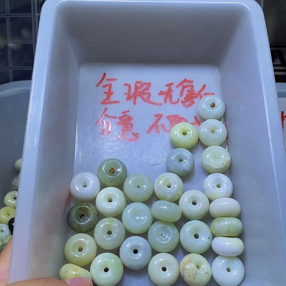 合金蛇纹石玉颈饰227