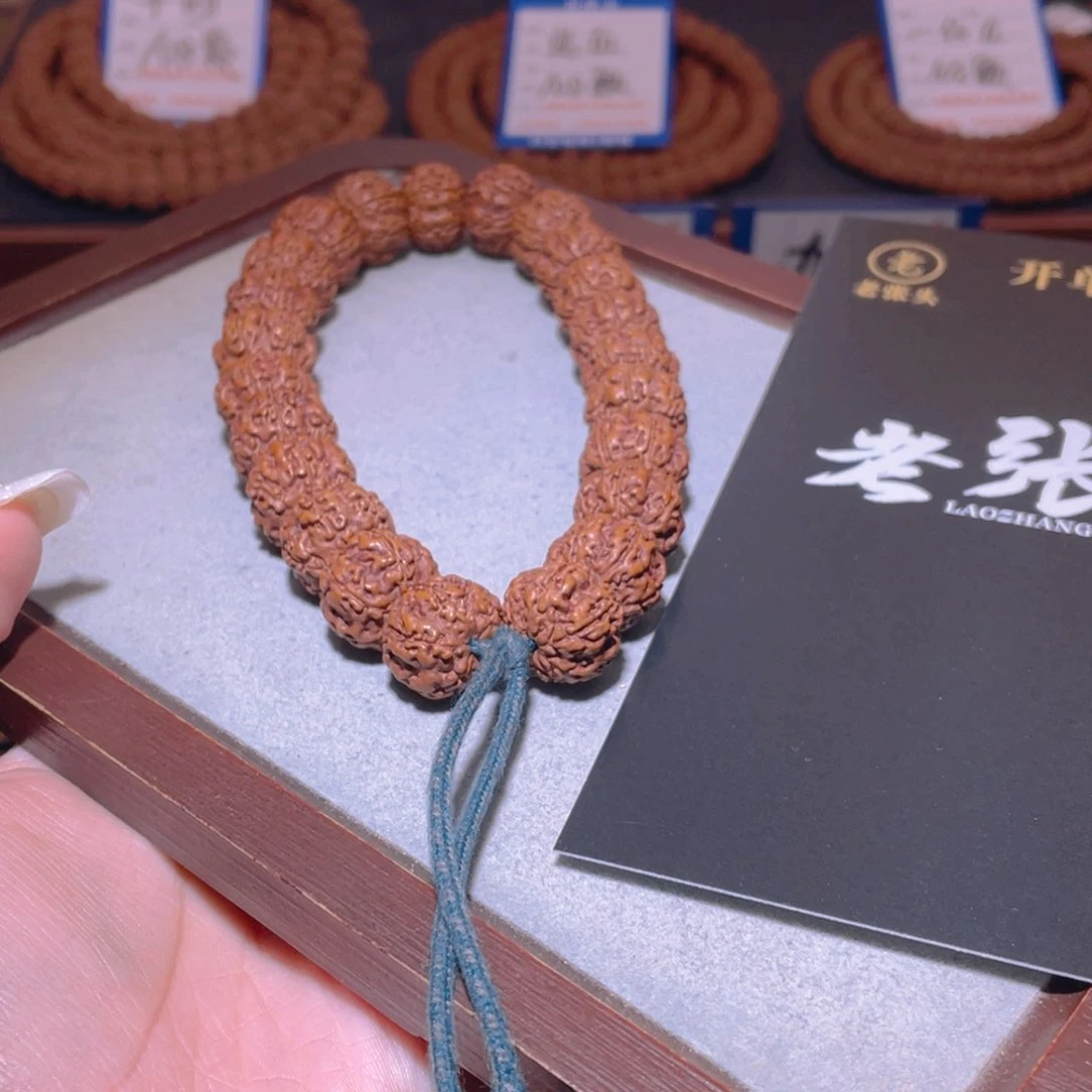 金刚菩提手串203树王六瓣15