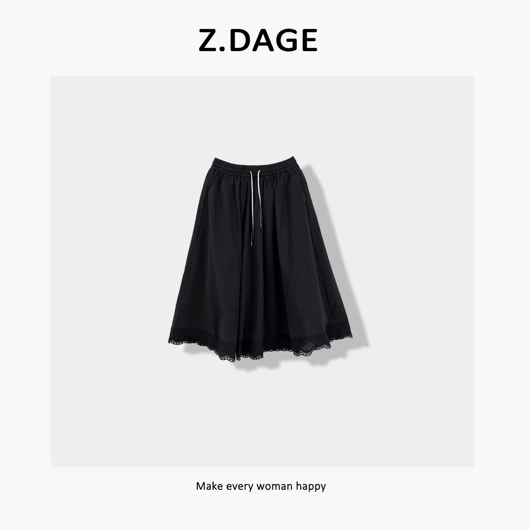 z.dage-‘花海’时尚极简早春款花边松紧腰抽绳半身裙-70239