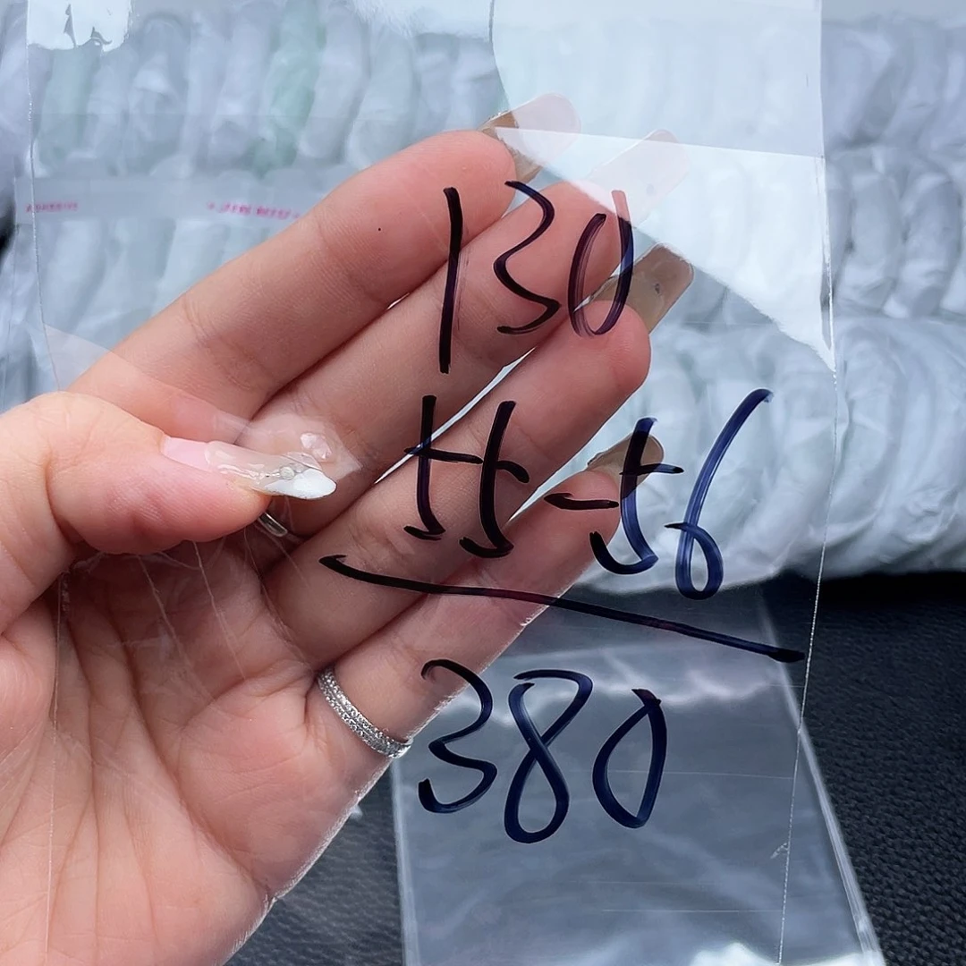非金属无直播间130