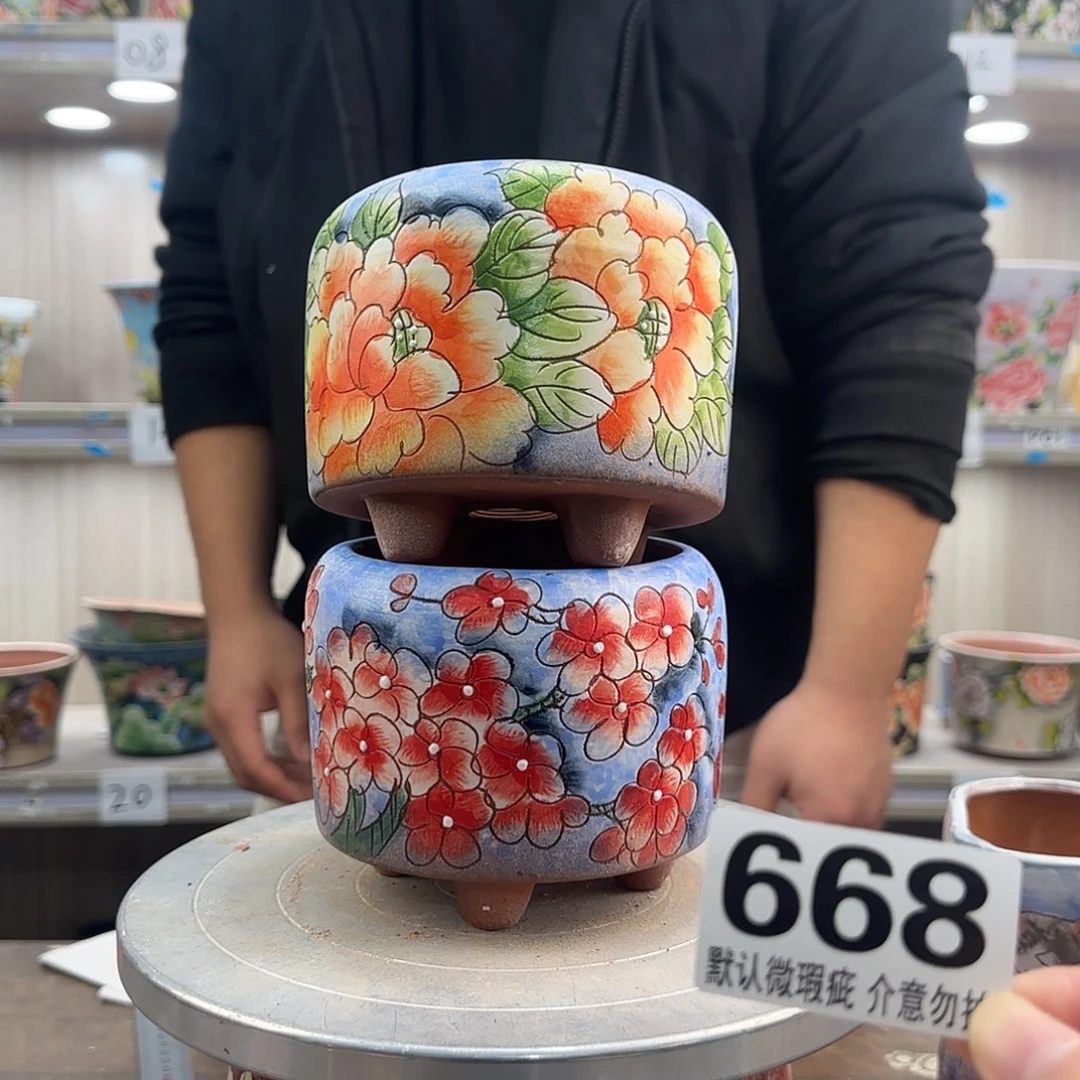 瑕疵瑕疵瑕疵瑕疵668