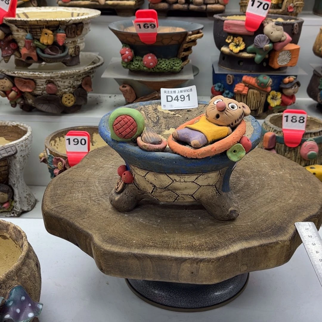 花盆491嘻哈粗陶手捏