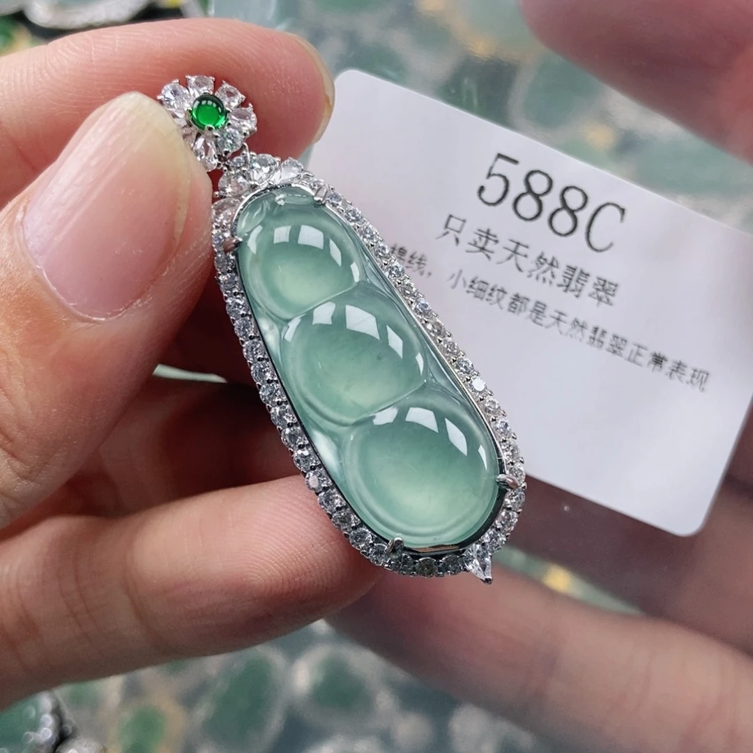 【闪购商品】颈饰未镶嵌翡翠