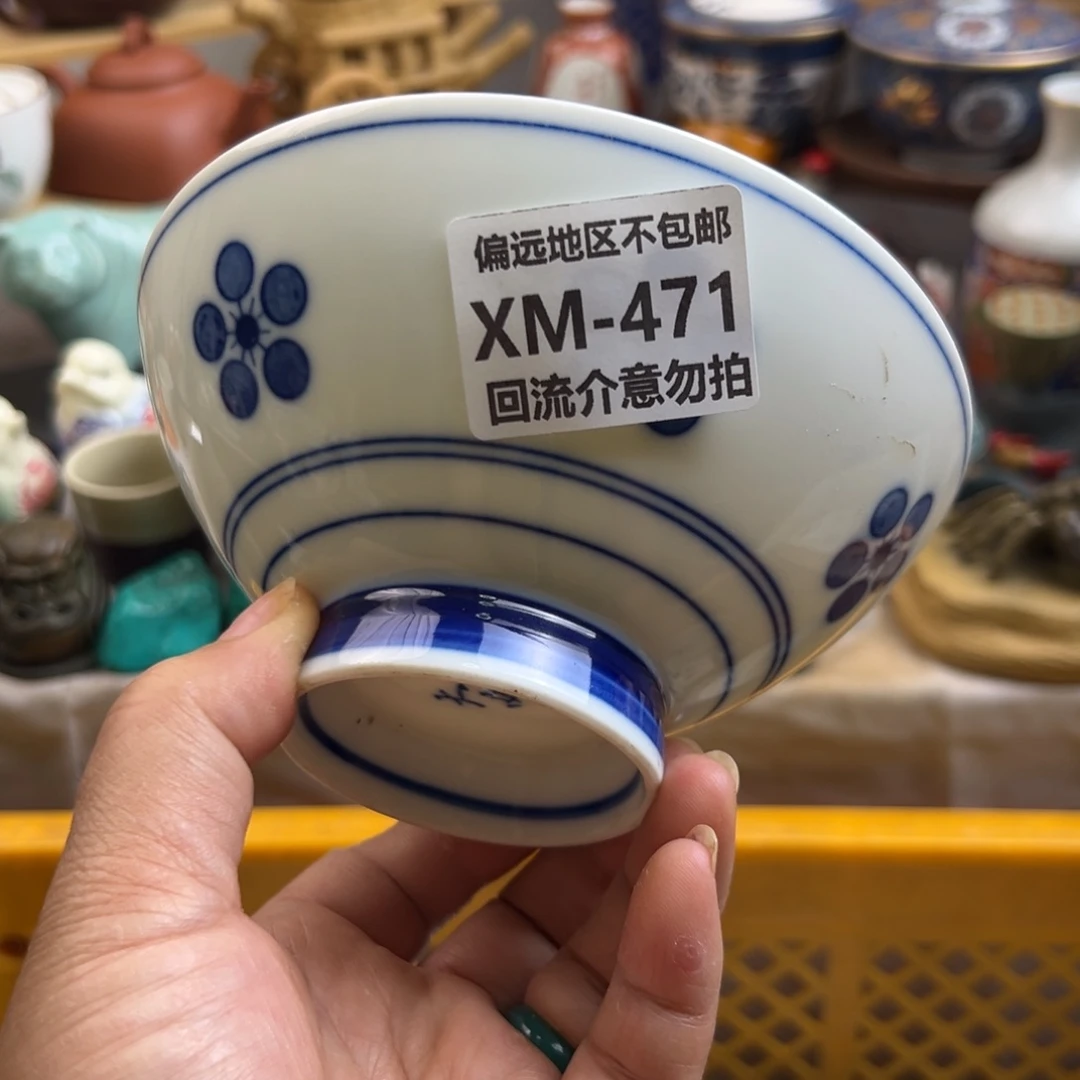 吕***布瓷片471啊啊啊啊啊啊啊