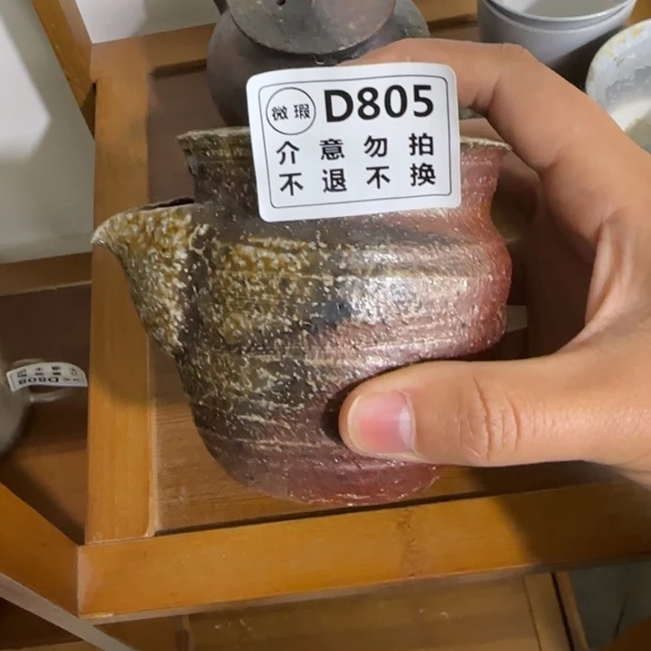 紫砂茶壶?***葭柴烧新品福利多多