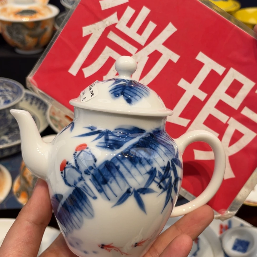 景德镇景德镇瓷器景德镇
