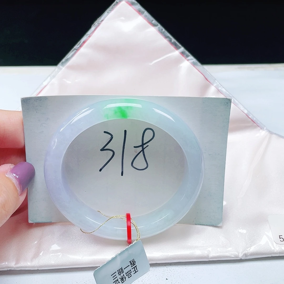 翡翠未镶嵌手镯（贵妃镯）缅甸翡翠53+