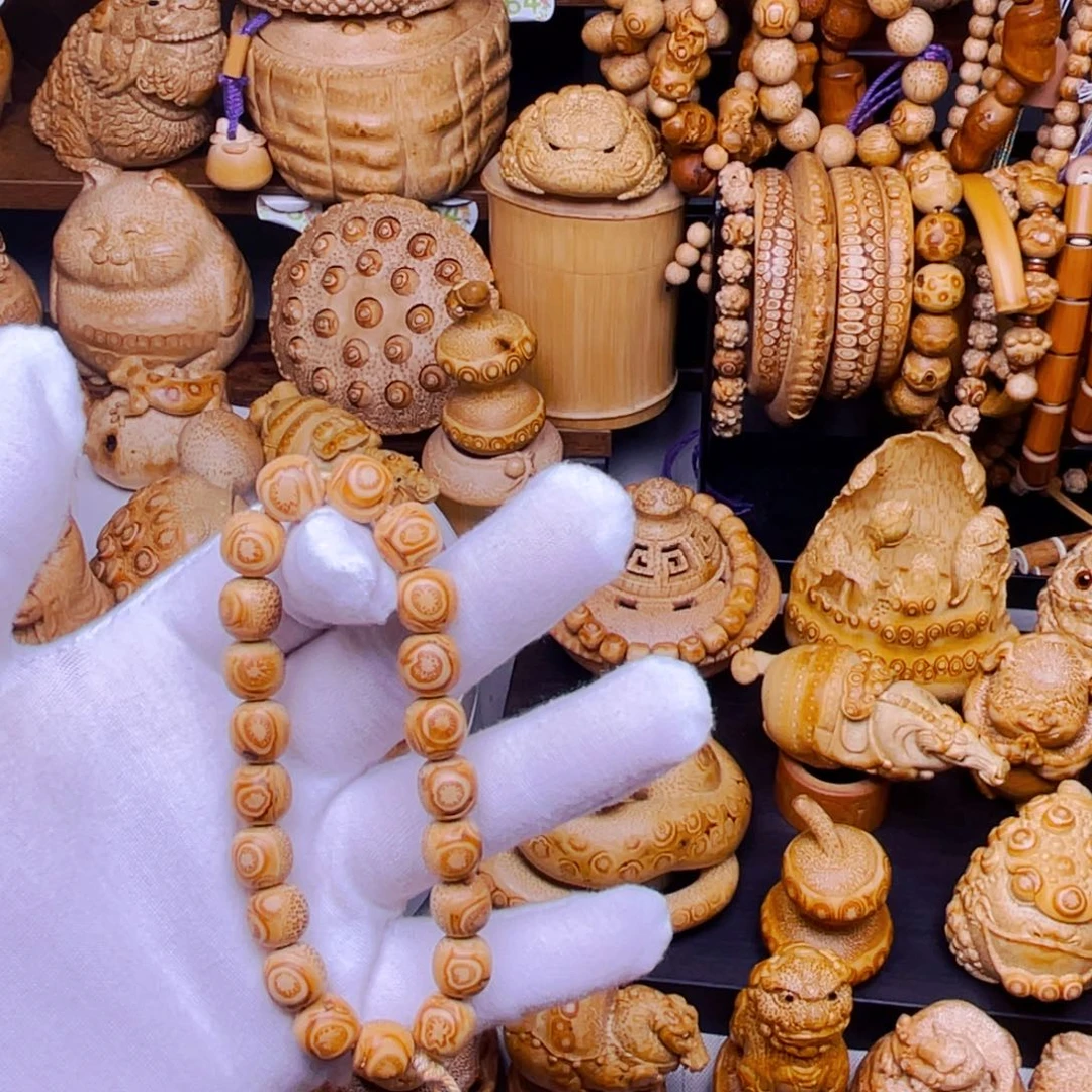 竹经典老型1.0手串