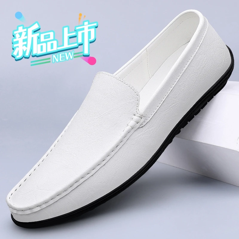 皮鞋男2025新款新品透气男士皮鞋时尚潮流豆豆鞋男软皮软底驾车鞋