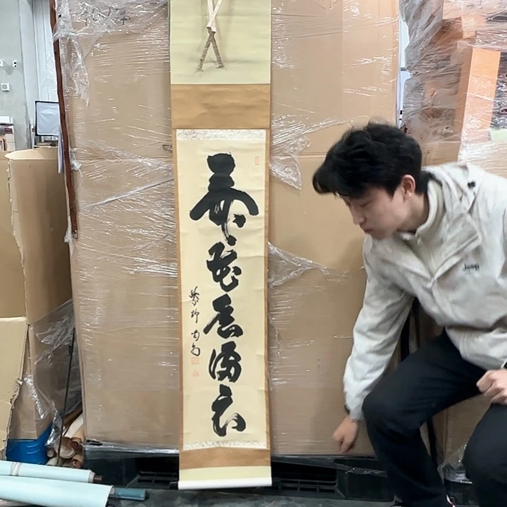 用****4精品作品展示欣赏，感谢老师支持！